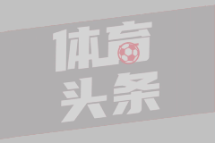 俄勒冈大学